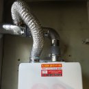 쌍용가스 이미지