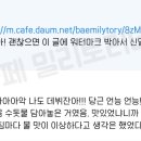 엄마부엌