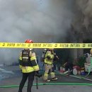 동원세탁소 이미지