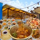 비원슈퍼 | 대성리 바비큐 토종닭&amp;삼겹살이 맛있는 식당 추천 -비원 식당 토종닭&amp;통삼겹