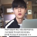 돈맛 이미지