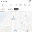 몽드레 이미지