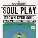 (주)에스제이트랜드 이미지