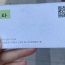 살롱비 이미지