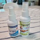 그린에프 네이버블로그