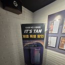 부천시청PT 오준호선생님께 수업받아 본 후기 (feat. 여기서 꼭 받으세요)