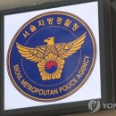 로앤피