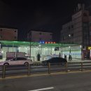 성원자동차공업사성원셀프세차장 이미지