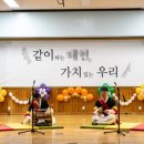 두드림국악기 이미지
