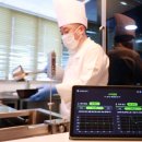 이랜드리테일구내식당 이미지