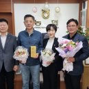 중원농업협동조합 이미지