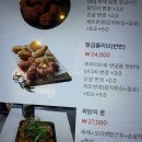 비비큐고색행복점