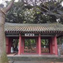 홍화각기 | 제주도 삼성혈(2) : 한반도에서 가장 오래된 유적