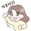 키다리점폴킹 이미지