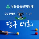 종로5가역 1번 출구 이미지