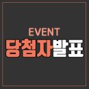 상주곶감청담