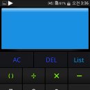 파이널위즈 이미지