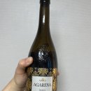 (주)우주식품디씨오피 | 아가레나 아파시멘토 틴토 / 우주식품 디씨오피 구매 후기 스페인 가성비 레드와인