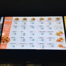 맘스터치 청주대점 이미지