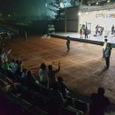 괴산국민여가캠핑장 이미지