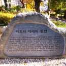 성경주유소 이미지