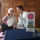 북구 치매상담센터 이미지