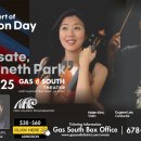 YoungJo Lee 이영조 작곡-청산리 벽계수야(오페라 황진이)-이충휘 Sop.-Atlanta,U.S.A. Aug 15 2025 이미지