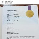 알밤디자인 이미지