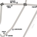 탁송플러스 이미지