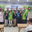 포항휴요양병원 이미지