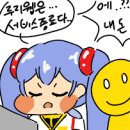 퍼스트그룹 이미지
