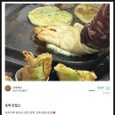 먹깨비하우스 네이버블로그