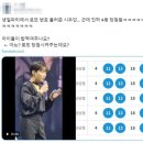 예스로또 이미지