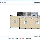 부평시장역 4번 출구 이미지