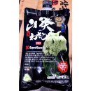 삼광상사 이미지