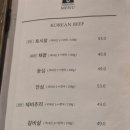 우소담