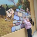 감문초등학교 | 경북 아이와 같이 갈 수 있는 곳 김천 감문국 이야기나라 방문