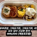 태백산국립공원 소도야영장 이미지