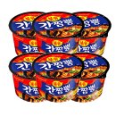 성보장 | 쉬고 있는 승궁 #19 _ 26살이 된 승궁이의 휴일