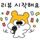 시골생고기 무한리필 이미지