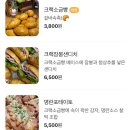 중앙대로274번길 이미지