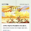 간장다이닝(ganjangdining) 네이버블로그