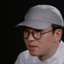 최강록 카카오 검색결과