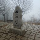 천상중학교앞(1) 이미지