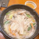 한솔프라자앞(공원) 이미지