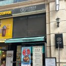 공감동김밥 | 미금역 분식 공감동김밥(미금역 혼밥 추천)