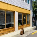 한민이의 마크로비오틱 | 부산여행에서의 건강하고 맛있는 행복: 비건 디저트 &amp; 비건 레스토랑 '한민이의 마크로비오틱' 방문 후기