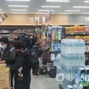 영주 부석마트 영주시민신문