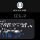 [운동] 제 13회 행복한가게 마라톤 후기 / 마라톤 후기