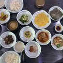 행복보리밥 이미지